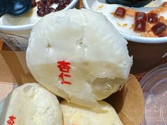 -杏好遇见你(总店)