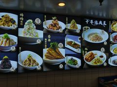 -妈妈家·本帮菜(总店)