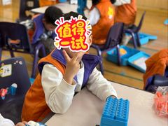 -吉的堡幼儿园(上海金山英慈园)