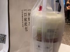 -奈雪的茶(印象城店)