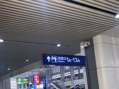 -煎饼道·新鲜现做(重庆北站店)