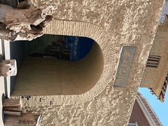 -新疆国际大巴扎