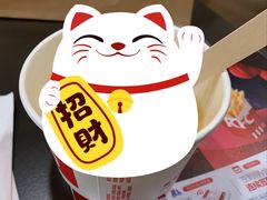 -肯德基(中心书城店)