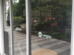 -Wagas沃歌斯(大学路店)