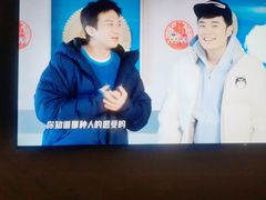 -臻品足道(后湖店)