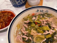-老地方面馆(思南路店)