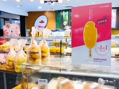 -面包新语(国瑞店)