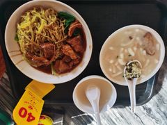 -凌记