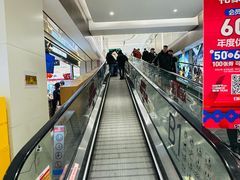 -丽达购物中心(崂山店)
