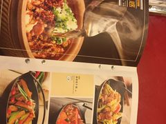 -宏状元现熬粥·京味菜(五棵松店)