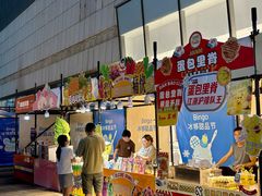 -余姚五彩城