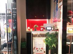 -YAMAKAWA(龙湖胥江天街店)