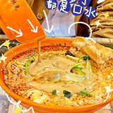 常州宝藏小店｜黏糊糊的东北麻酱麻辣烫🍜谁看谁不迷糊！