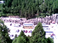 -狼牙山风景区