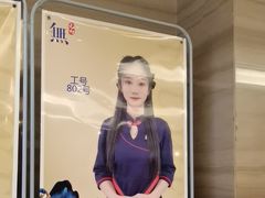 -无为足道(中南二路店)