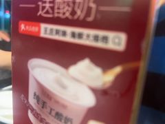 -王庄阿咪海鲜大排档(象园店)