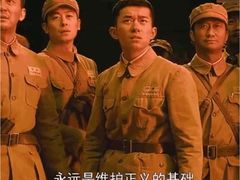 -成都百丽宫影城(LUXE太古里店)
