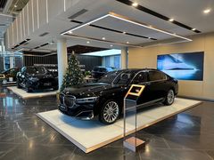 -北京晨德宝宝马4S店(金港汽车公园店)