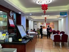 -惠爱餐厅