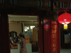 -金狮麟·新豫菜(金码大厦店)