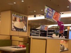 -海底捞火锅(旭辉MALL店)