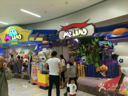 -meland亲子乐园·派对·研学(淄博万象汇店)