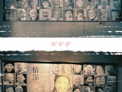 -大报恩寺遗址景区