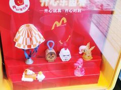 -麦当劳(番禺信联大厦店)