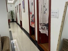 -肩颈管家·肩颈调理·经络养生(华景新城店)