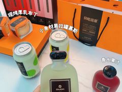 -第戎蛋糕(南开大悦城店)