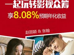 -绝味鸭脖(碧凤坊二店)