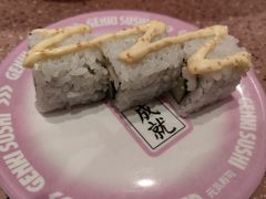 -元气寿司(环球港店)
