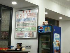 -珊珊小笼馆(仙霞路店)
