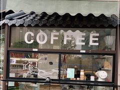 门面-卖呆儿咖啡(望京店)