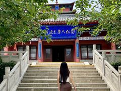 -石岛赤山风景区