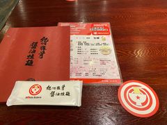 -纪州豚骨酱油拉面(锦延路店)