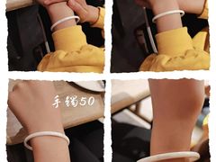 -百荣世贸商城
