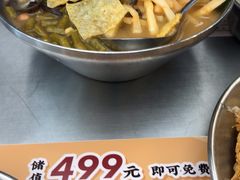 -小螺大作·螺蛳粉火锅(林和西店)