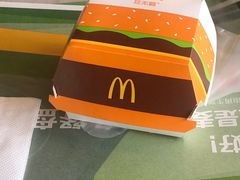 -麦当劳·得来速店(星沙大道店)