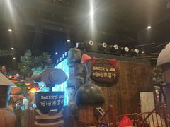 -蓝精灵乐园·世茂精灵之城主题乐园