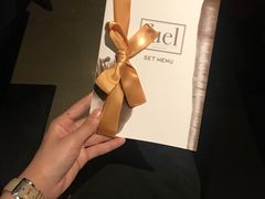 -AZUL by FUEL蓝色·法式酒馆(琶醍店)