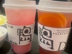 蜜桃维-老鸭集(金沙龙湖天街店)