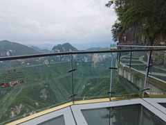 -重庆云阳龙缸景区