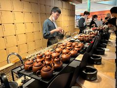 -tea'stone (万象天地店)
