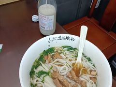 -易裕和·长沙米粉(友谊路店)