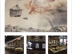 -渔娘渔家丹东海鲜(东直门店)