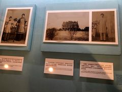 -上海孙中山故居纪念馆