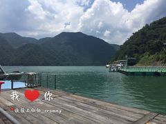 -浙东大峡谷风景区