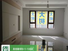 -大树装饰·十年本土家装