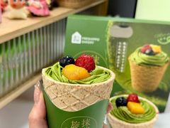 -盒马鲜生(189购物中心店)